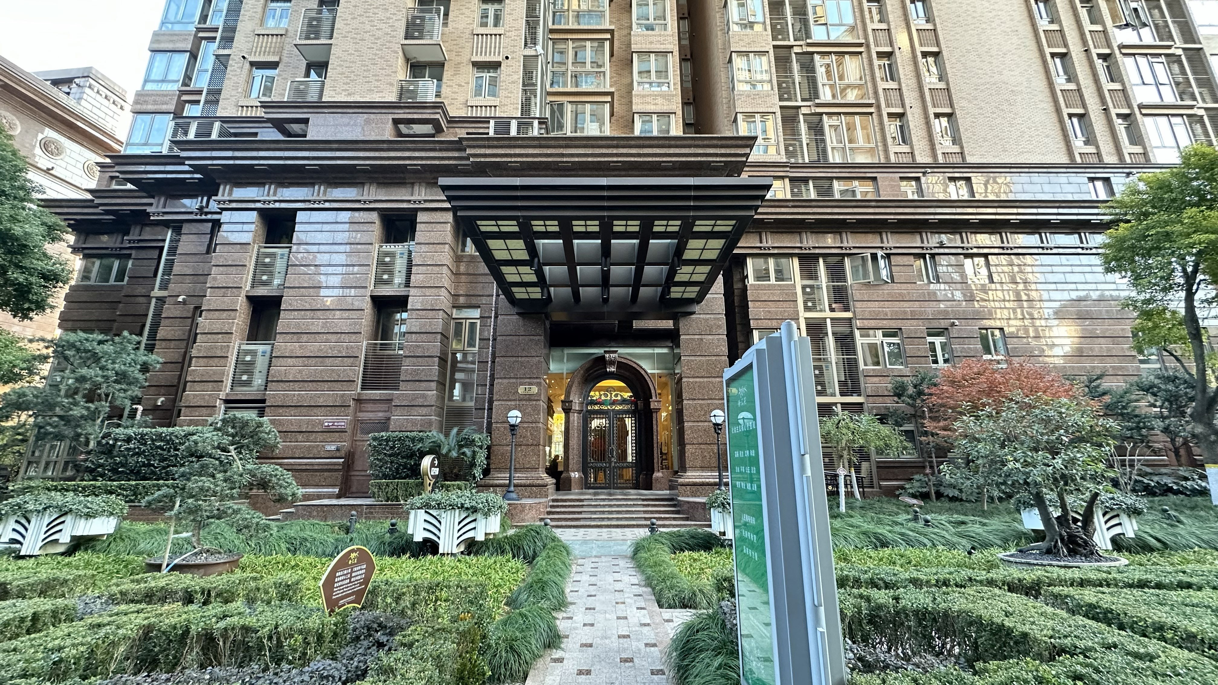 2025-12-03 143242.jpg