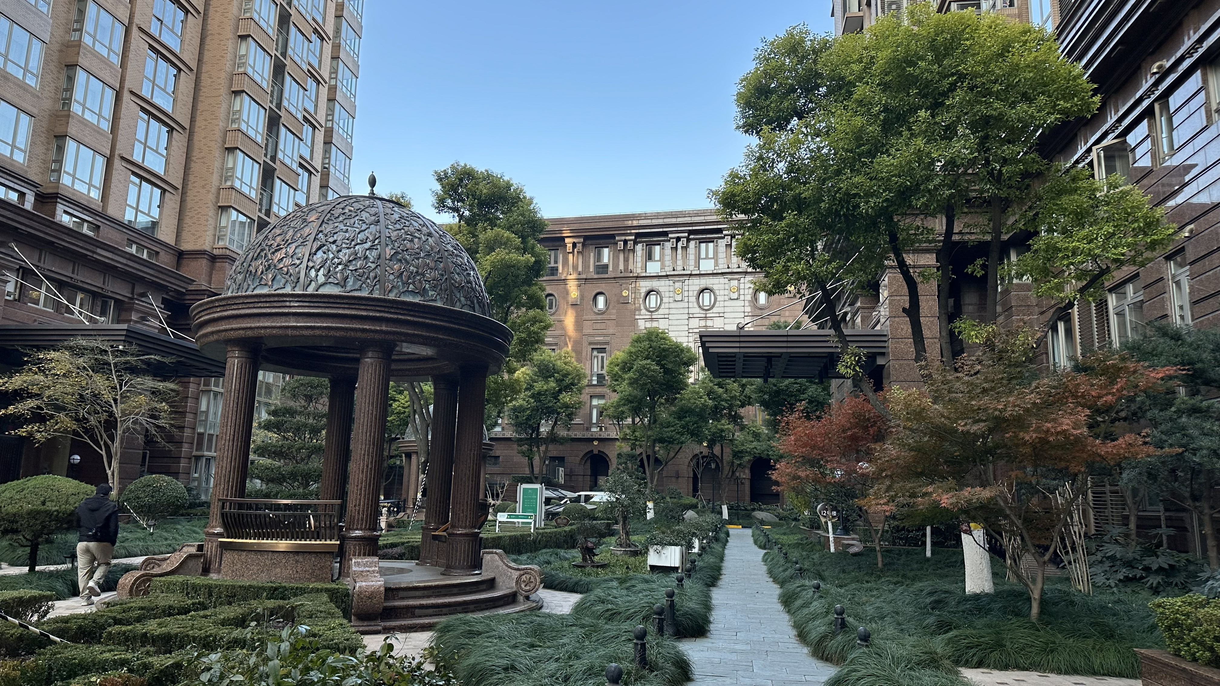 2025-12-03 143145.jpg