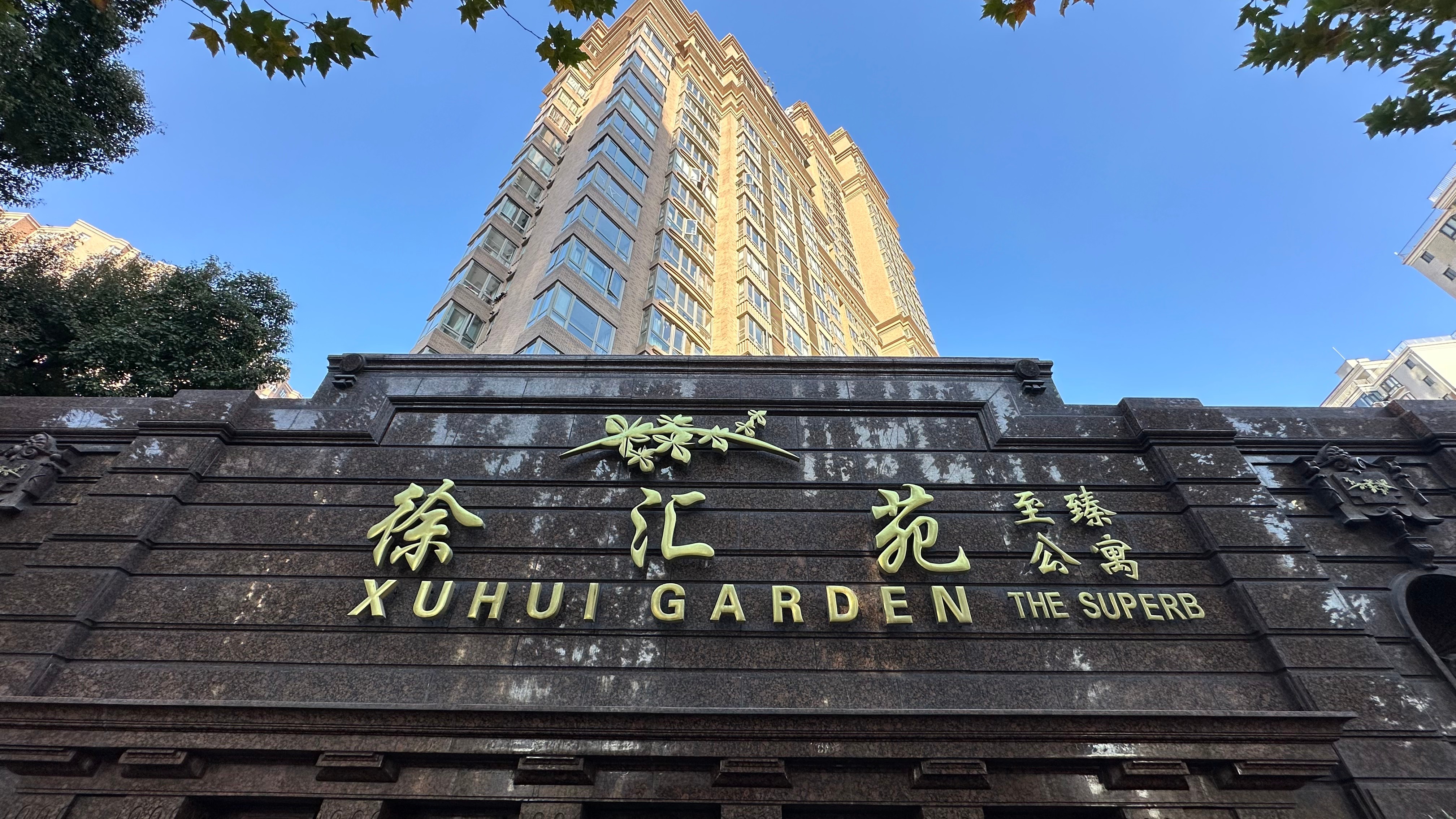 2025-12-03 142734.jpg