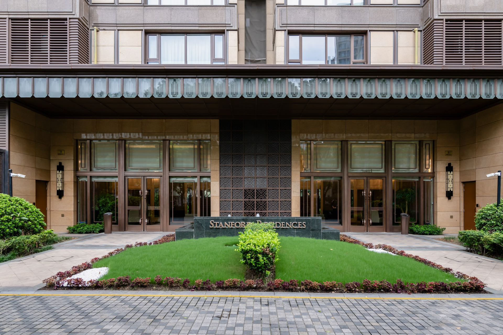 嘉天汇服务式公寓